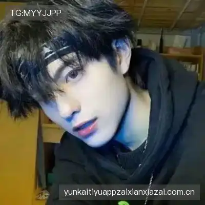 韶翊